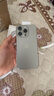 Apple/蘋果 iPhone 16 Pro (A3294) 支持移動聯(lián)通電信 5G 雙卡雙待手機(jī) 原色鈦金屬 128G 全國聯(lián)保+買家秀好禮 白條24期分期免息 曬單實(shí)拍圖