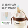 世喜吸管杯兒童水杯奶瓶1-3歲學(xué)飲杯水壺兒童ppsu防摔夏季直飲牛奶杯 杯頭套件（直飲款） 曬單實拍圖