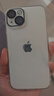 閃魔 蘋果14手機殼 iPhone14Promax手機殼透明14Plus軟殼鏡頭全包超薄防摔保護套 蘋果14【鏡頭全包*裸機手感】全透明 曬單實拍圖