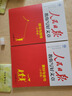 [官方新版] 套裝2冊 2025版小學(xué)人民日報教你寫好文章：素材與金句+技法與指導(dǎo) 小學(xué)生作文素材優(yōu)美句子積累范文例文美文鑒賞小升初高分滿分作文寫作方法指導(dǎo) 人民日報 曬單實拍圖