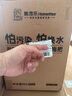 美添樂(lè)（HoMettler）凈污分離平板拖把32cm2拖布家用一拖凈免手洗2025帶桶拖地神器 曬單實(shí)拍圖