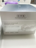 佰草集【新七白】男女貼片式 奶皮燈管精華透亮面膜6片補水保濕緊致毛孔 曬單實拍圖