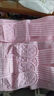 寶思源大碼產(chǎn)婦后收腹帶200斤產(chǎn)婦刨剖腹產(chǎn)術(shù)后專(zhuān)用束縛帶順產(chǎn)月子透氣 粉色 四耳加強款收腹帶 6XL【產(chǎn)前250-300斤】卡碼拍小 曬單實(shí)拍圖