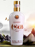 茅臺（MOUTAI）貴州茅臺酒股份出品 貴州大曲酒 醬香型白酒 喜宴 53度 500mL 2瓶 貴州大曲70年代 曬單實(shí)拍圖