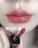 香奈兒（Chanel）魅力炫光唇釉5.5ml(83號炫光橘棕)黑管鏡面唇彩口紅七夕禮物 曬單實拍圖