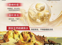 國藥精養(yǎng)硫磺皂除螨沐浴露去螨蟲后背痘痘控油雞皮角質(zhì)液皂淋浴400ML*2瓶 曬單實拍圖