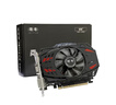 精粵GTX750(TI) 4G 獨(dú)顯商用家用辦公電腦臺式獨(dú)立游戲顯卡 GTX750Tl 精粵GTX750(Ti）4G顯卡 曬單實(shí)拍圖