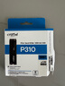 Crucial英睿達 美光P310 500GB SSD固態(tài)硬盤 M.2接口（NVMe PCIe4.0*4）讀速6600MB/s 臺式機筆記本硬盤 曬單實拍圖