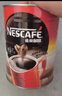 雀巢（Nestle）醇品速溶美式純黑咖啡粉500g/罐 桶醇不添加蔗糖低卡低脂運動(dòng)健身 曬單實(shí)拍圖