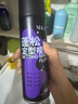 BABI 定型噴霧旅行裝男發(fā)膠噴霧蓬松高顱頂女士持久七夕禮物100ml*1瓶 曬單實(shí)拍圖