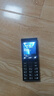 諾基亞（NOKIA）108 4G移動聯(lián)通電信廣電全網(wǎng)通 2.4英寸雙卡雙待 直板按鍵學生老人老年人功能機備用手機 黑色 曬單實拍圖
