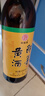 即墨老酒山東即墨老黃酒八年陳釀瓶裝半甜型手工冬釀0添加無(wú)焦糖色實(shí)惠裝 即墨黃酒八年陳釀 480mL 6瓶 曬單實(shí)拍圖