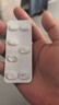 【原研進(jìn)口】科素亞 氯沙坦鉀片 50mg*28片/盒 6盒裝 曬單實(shí)拍圖