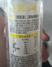 今麥郎芒頓小鎮(zhèn)檸檬水果味飲料500ml*24瓶0脂肪 新舊包裝隨機發(fā) 曬單實拍圖