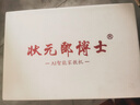 狀元郎博士學(xué)習機平板2025新款4K護眼屏512G小初高課程視頻教材同步學(xué)生英語(yǔ)點(diǎn)讀機上網(wǎng)課專(zhuān)用可插卡雙系統 12+256G丨AI精準學(xué)+教材同步+終身免費 曬單實(shí)拍圖