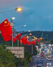 吸盤式旗桿墻面斜插國(guó)旗桿商鋪玻璃光滑墻面國(guó)慶小國(guó)旗不銹鋼旗桿 【金色】配6號(hào)國(guó)旗（伸縮1.2米） 曬單實(shí)拍圖