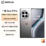一加Ace3 Pro第三代驍龍8旗艦芯片 6100mAh 冰川電池1.5K OPPO AI手機 Ace 3 Pro 鈦空鏡銀 16+512GB 單機+原裝充電器+店保1年 曬單實(shí)拍圖