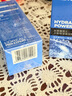 歐萊雅（L'OREAL）男士護(hù)膚品乳液面霜水能保濕滋潤乳補(bǔ)水擦臉油潤膚乳擦臉?biāo)籽b 水能保濕滋潤乳50ml*2 曬單實(shí)拍圖
