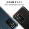 正件 適用華為P40Pro+手機(jī)殼 P40Pro+保護(hù)套真素皮手機(jī)殼智能視窗皮套全包防摔免翻蓋商務(wù)超薄 4G5G 黑 曬單實(shí)拍圖