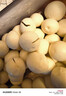 王升大正宗寧波湯圓百年王升大250g 寧波特產(chǎn)湯團(tuán)元宵節(jié)小吃速凍 包郵 王升大芝麻豬油湯圓4包 曬單實(shí)拍圖