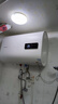 長(zhǎng)虹（CHANGHONG）電熱水器50升扁桶熱水器家用儲(chǔ)水式2200W速熱高溫抑菌纖薄扁桶雙膽5倍增容B50PD6 曬單實(shí)拍圖
