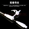 福瑞可德國進(jìn)口醫(yī)用胃管鼻飼管留置經(jīng)鼻喂養(yǎng)管帶導(dǎo)絲freka鼻流食管 曬單實(shí)拍圖