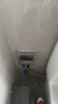 施耐德電氣 86型防水盒 IP55電源插座透明防濺盒防水面板蓋天甲系列E223R_TR 曬單實拍圖