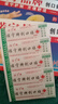 戶外便攜急救包旅行車載家用急救箱地震救援醫(yī)療應急醫(yī)藥包用品 創(chuàng)口貼50片/盒【2盒】 曬單實拍圖