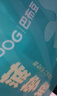 巴布豆（BOBDOG）新菠蘿拉拉褲超薄透氣尿不濕紙尿褲嬰兒試用夜用動感貼合植萃弱酸 拉拉褲XXXL-64片【34斤以上】 曬單實(shí)拍圖