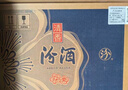 汾酒金花系列山西杏花村53度500ml*1瓶清香型高度白酒 53度 500mL 6瓶 金花汾酒 曬單實(shí)拍圖