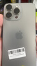 【三方國產(chǎn)屏幕】Apple iPhone 15 Pro Max 蘋果15promax二手國行5G手機 【三方國產(chǎn)屏幕】蘋果15Pro MAX 黑色鈦金屬 256G【 零首付分期免息+配件大禮包】 9成 曬單實拍圖