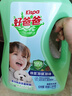 好爸爸天然低敏親膚洗衣液 持久留香 嬰孕兒童洗衣可用 清新花香 8斤 曬單實(shí)拍圖