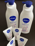 妮維雅（NIVEA）孫穎莎同款天然VC美白女士溫潤透白潤膚乳液400ml*2 曬單實(shí)拍圖