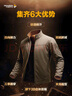 龍牙（Dragon Tooth）三代幻刃輕量抓絨外套男戶外休閑運動機(jī)能開衫外套夾克外衣秋冬 極夜黑 L 180/100A 156-171斤 曬單實拍圖