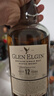 格蘭愛(ài)琴 GlenElgin 格蘭愛(ài)琴12年單一麥芽蘇格蘭威士忌英國洋酒700ml 格蘭愛(ài)琴12年 700mL 1瓶 曬單實(shí)拍圖