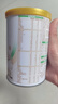 伊利金領(lǐng)冠悠滋小羊【100%鮮羊乳好吸收】3段1-3歲130g新老包裝隨機發(fā) 曬單實(shí)拍圖