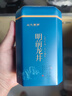 山水西湖龍井綠茶2025新茶特級明前春茶豆香型茶葉禮盒250g中秋禮品送禮物 曬單實(shí)拍圖