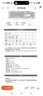 狼蛛（AULA）真機(jī)械手感鍵盤鼠標(biāo)套裝有線背光鍵盤電競游戲?qū)Ｓ霉P記本臺式電腦辦公鍵鼠耳機(jī)三件套 金屬灰【冰藍(lán)光】鍵鼠套裝 曬單實(shí)拍圖