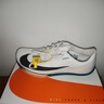 耐克田徑精英巴黎新款  Nike Maxfly 2 FP耐克男女碳板氣墊短跑釘鞋 FD8395-102/Maxfly 2代 41 曬單實(shí)拍圖