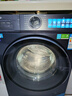 海爾（Haier）【25年新品】云溪4.0極薄系列10/12公斤滾筒洗衣機(jī)全自動(dòng)540大筒徑大容量一級(jí)能效國(guó)家補(bǔ)貼 12公斤精華洗2.0+540大筒徑+1.23洗凈比 曬單實(shí)拍圖