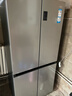 海爾（Haier）家宴465升十字對開四開門電冰箱家用風(fēng)冷無霜一級能效變頻超薄BCD-465WGHTDE9S9家電國家補(bǔ)貼20% 曬單實拍圖