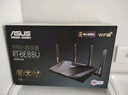 華碩（ASUS）【國家補(bǔ)貼15%】RT-BE88U WiFi7路由器 家用無線千兆電競路由雙萬兆口全屋wifi7套裝Ai隨心組路由  曬單實(shí)拍圖