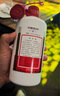 茅臺(tái)（MOUTAI）飛天 醬香型白酒 53度 100mL*6 禮盒裝  曬單實(shí)拍圖