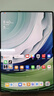華為（HUAWEI） 華為 MatePad Pro 13.2英寸 二手平板電腦 曜金黑 12G+512G WIFI 曬單實拍圖