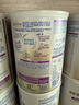 雀巢（Nestle）能恩全護(hù) 適度水解 6HMO 嬰幼兒奶粉 2段 800g/罐 6-12個月 低敏 曬單實拍圖