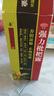 ZHR單鞋女夏季淺口船鞋百搭粗跟樂(lè )福鞋子女方頭復古粗跟法式休閑女鞋 米色 39 曬單實(shí)拍圖