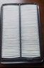索菲瑪空氣濾芯空氣濾清器S7G14A1適用奧迪A4 Avant/A4L/A5/Q5L(除DKW) 曬單實拍圖