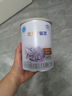 雀巢雀巢安兒寧能恩 嬰幼兒無(wú)乳糖配方粉400g 【1罐】雀巢安兒寧能恩*1罐 曬單實(shí)拍圖
