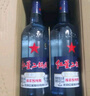 紅星二鍋頭 藍(lán)瓶綿柔8陳釀 清香型白酒 43度 750ml*6瓶 整箱裝口糧酒 曬單實拍圖