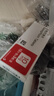 安達(dá)唐 達(dá)格列凈片 10mg*10片*3板/盒 曬單實(shí)拍圖